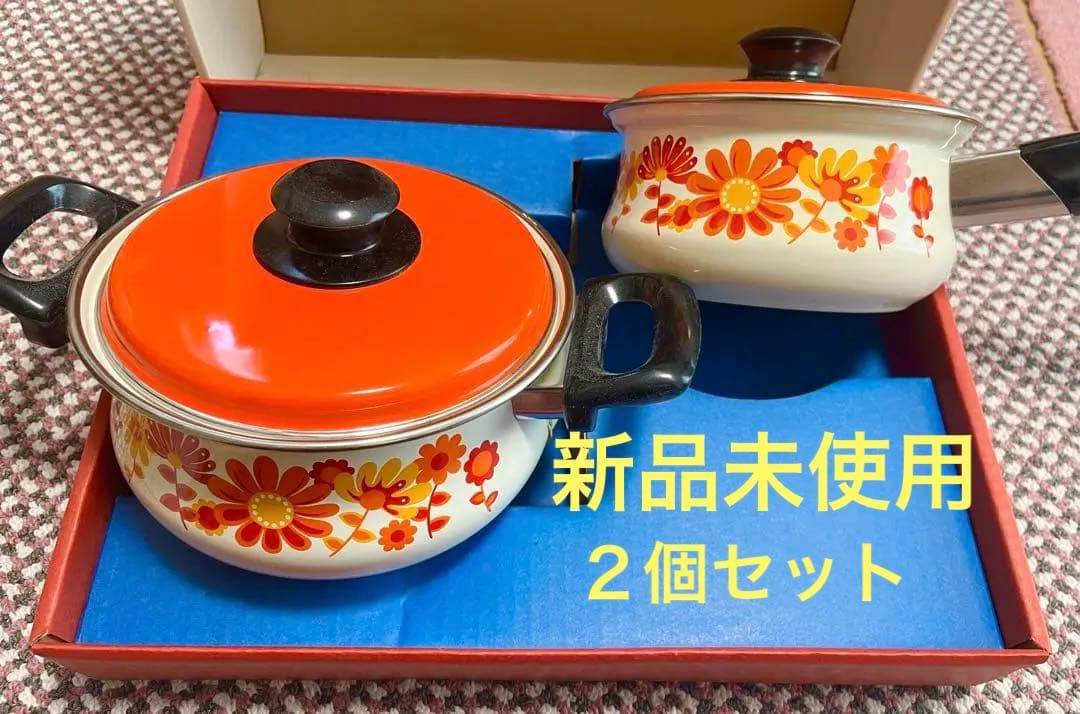 新品未使用★レトロ花柄ミッチホーロー鍋セット（直接引渡可）