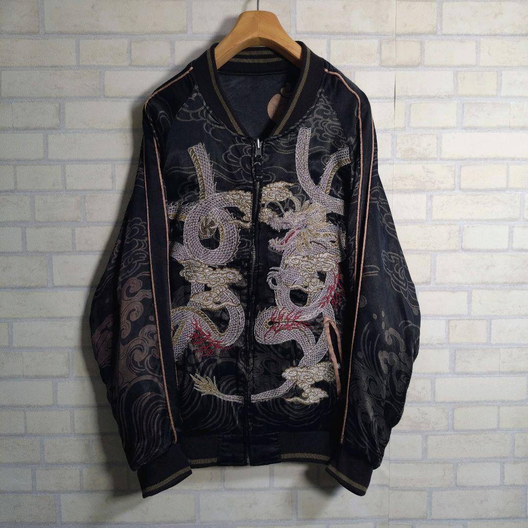 雅結★豪華 刺繍 鳳凰 龍 レーヨン100% リバーシブル スカジャン 黒 L