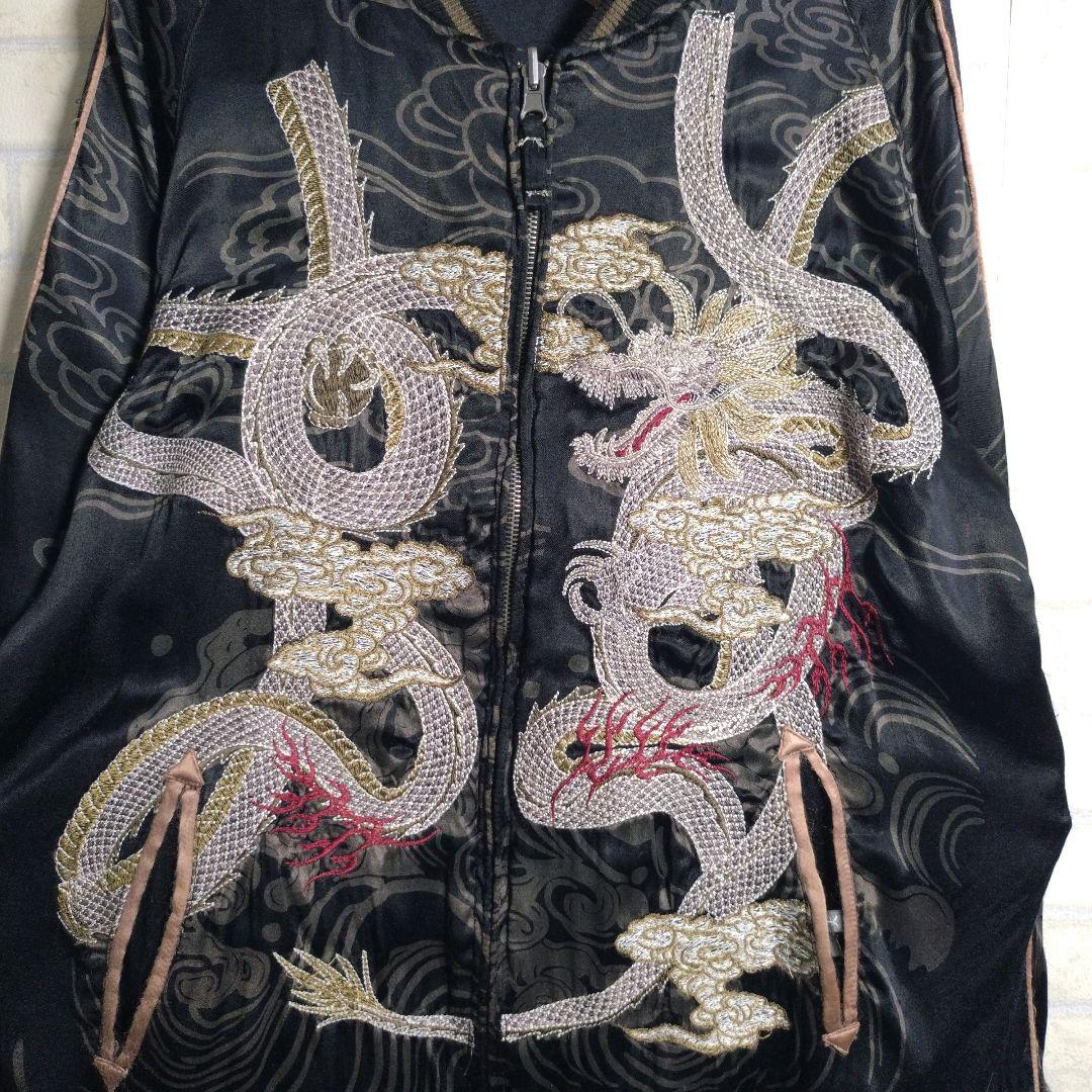 雅結★豪華 刺繍 鳳凰 龍 レーヨン100% リバーシブル スカジャン 黒 L