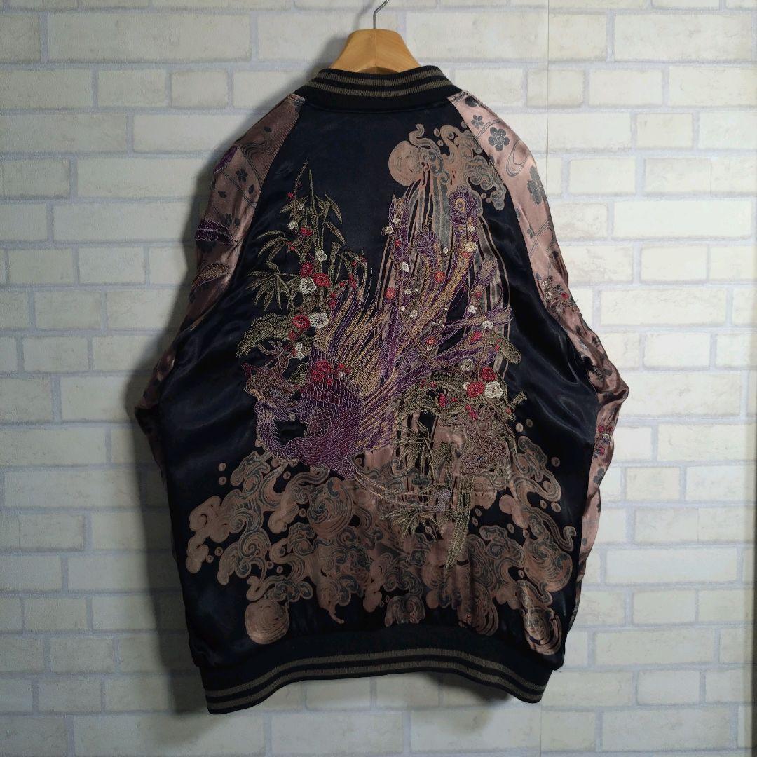 雅結★豪華 刺繍 鳳凰 龍 レーヨン100% リバーシブル スカジャン 黒 L
