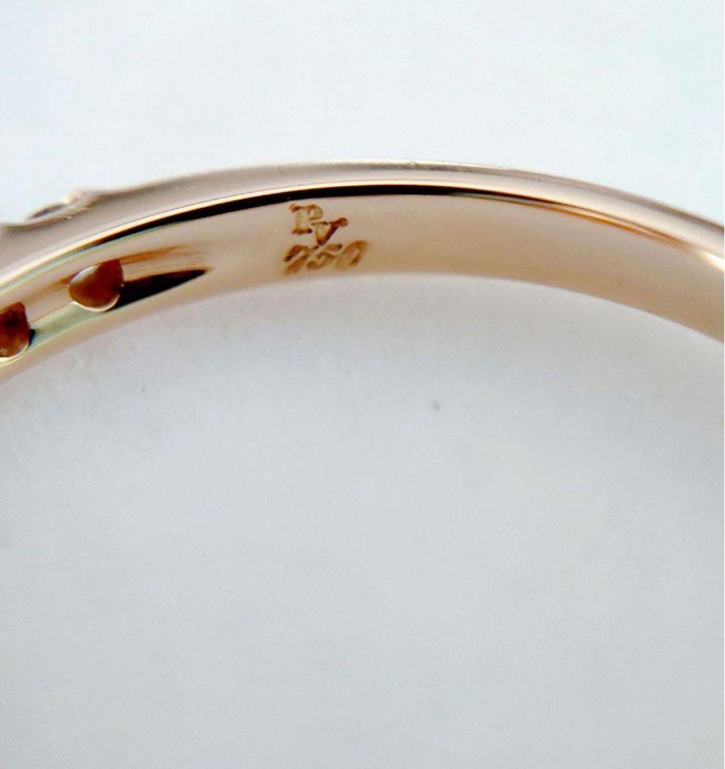 Ponte Vecchio K18PG ダイヤモンドリング 0.35カラット