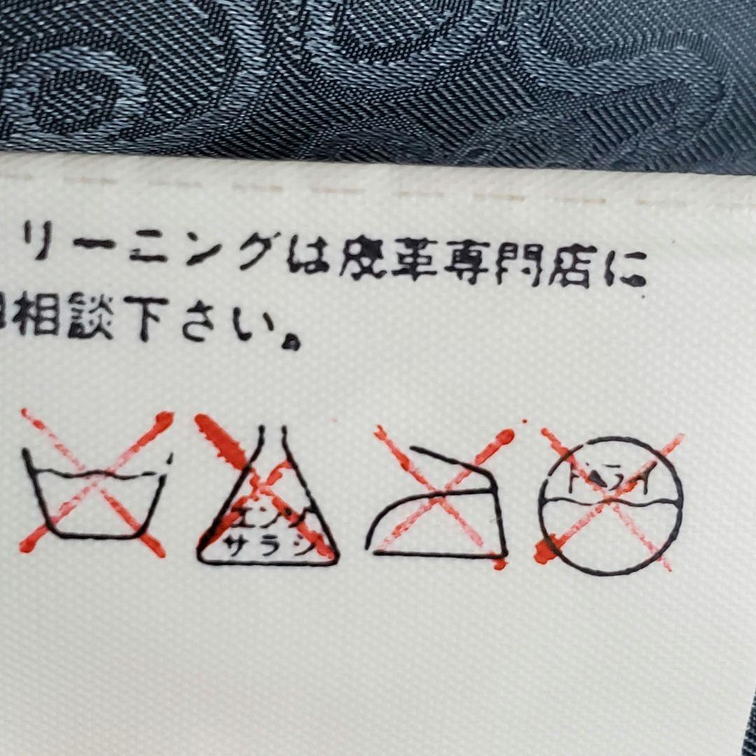 【ヴィンテージ】古着 レザーコート ダブル 総柄 裏地総柄 青水色 本革 レトロ