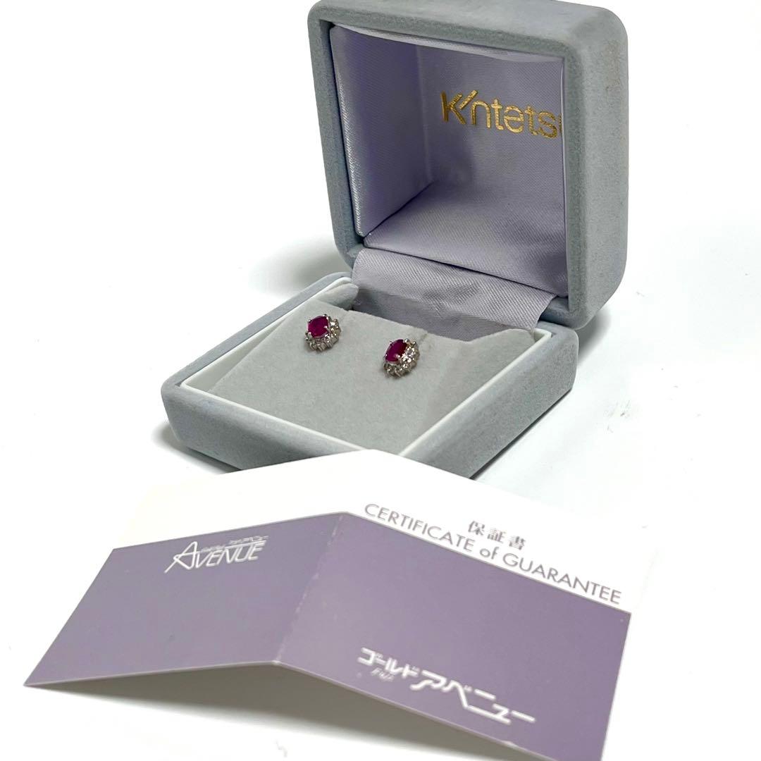 プラチナ　ルビーダイヤピアス Pt900 フラワーモチーフ