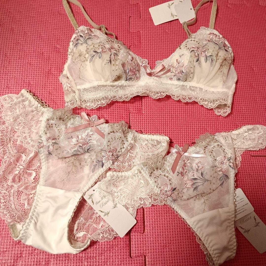 最終価格☆リサマリ☆未使用＆タグ付き☆ソフトブラ＆ショーツ2枚セット　Мサイズ