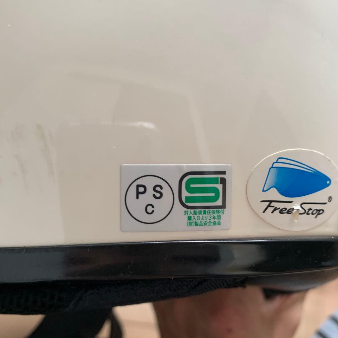 SIMSON M30 フルフェイスヘルメット ホワイト 57cm