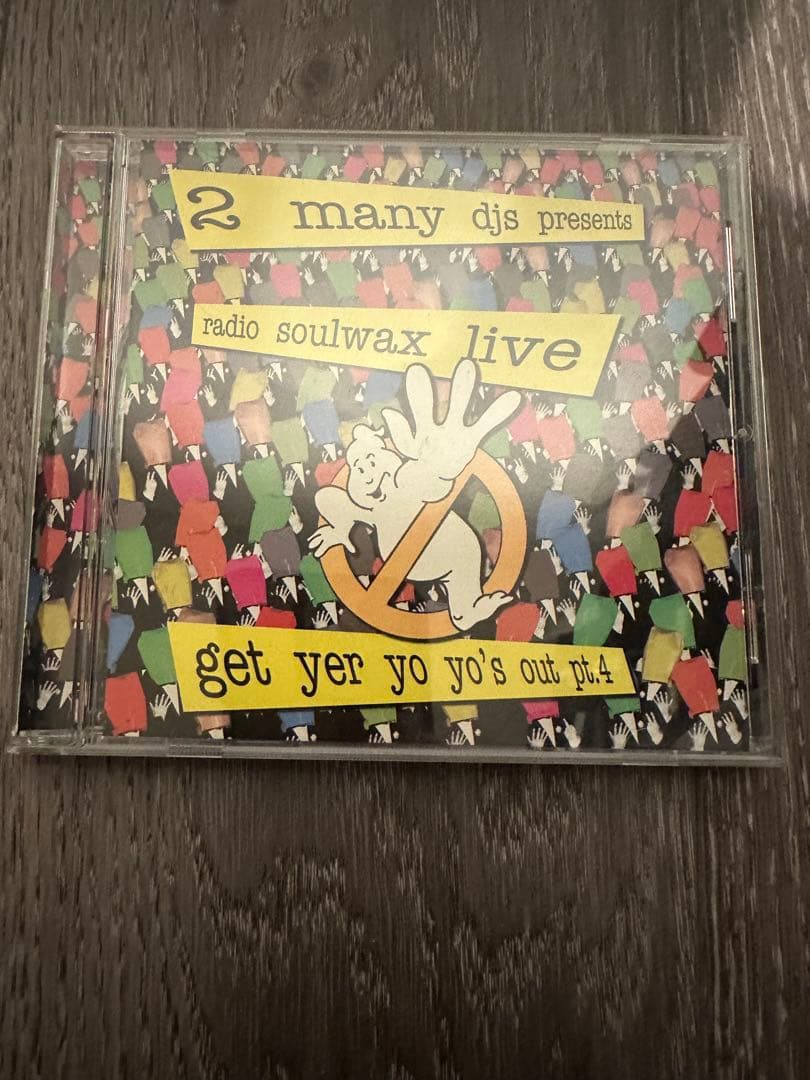 2many djs / Soulwax CD10枚セット