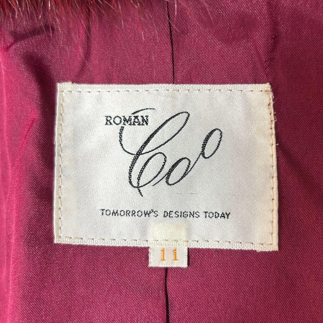 本牛革　ファー付きスウェードコート　赤　バーガンディ　ベルト付きロング　11