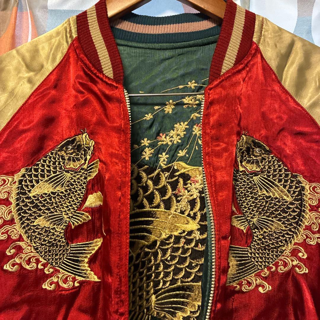 SCRIPT花旅楽団　鯉刺繍　リバーシブルスカジャン