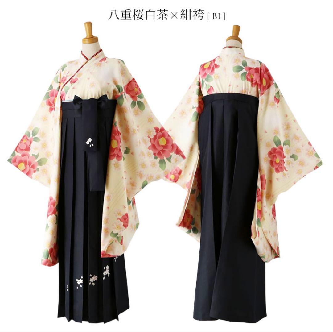 簡単袴セット 160 小学校 卒業式 女の子 刺繍入り キャサリンコテージ