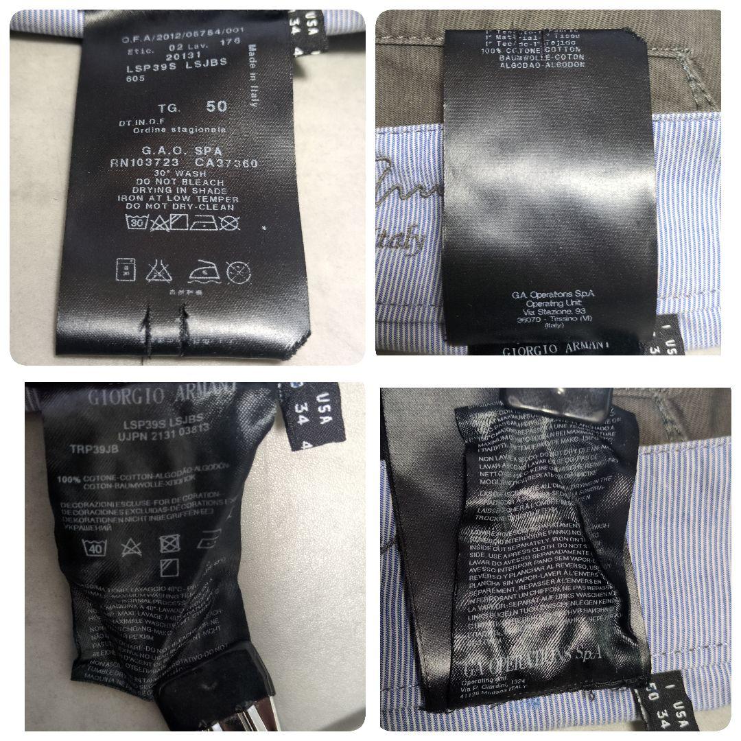 未使用 GIORGIO ARMANI コットン トラウザー パンツ 黒タグ