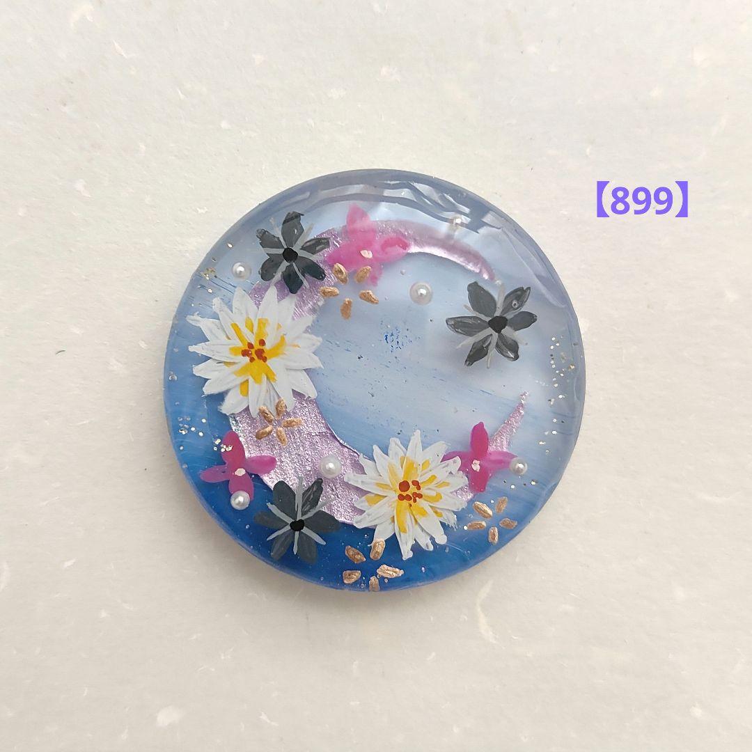 【899】ハンドメイド　レジン　ヘアゴム　ポニーフック