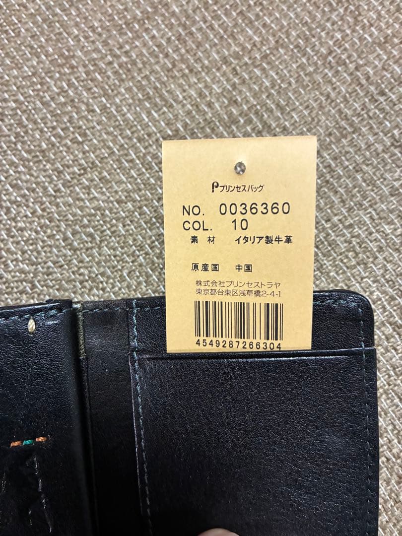 Apple pie様　検討しています