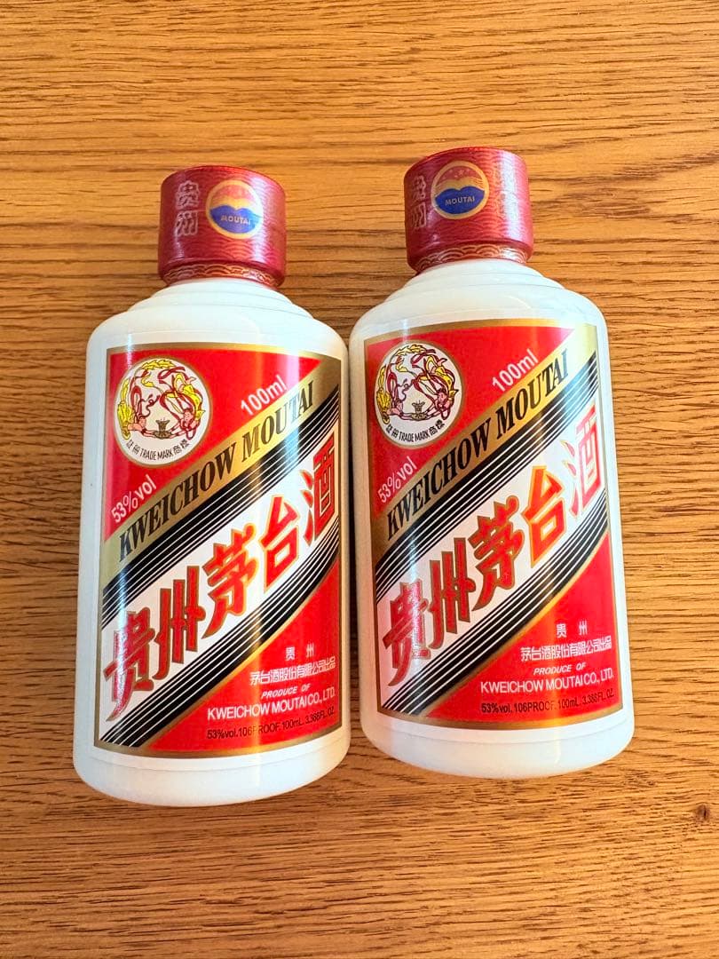 Kweichow Moutai 焼酎 100ml 2本セット 貴州茅台酒