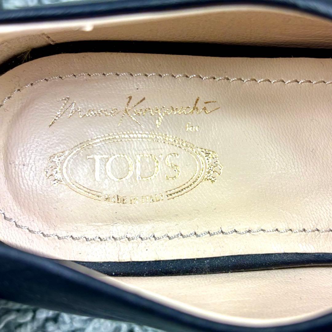 TOD'S × Mame Kurogouchi パンプス レザー ブラック