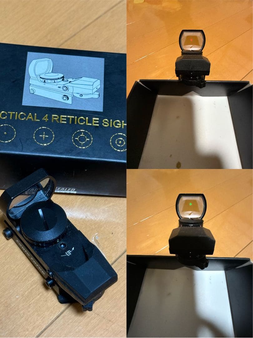 東京マルイ G36C カスタム 次世代電動ガン その他多数セット