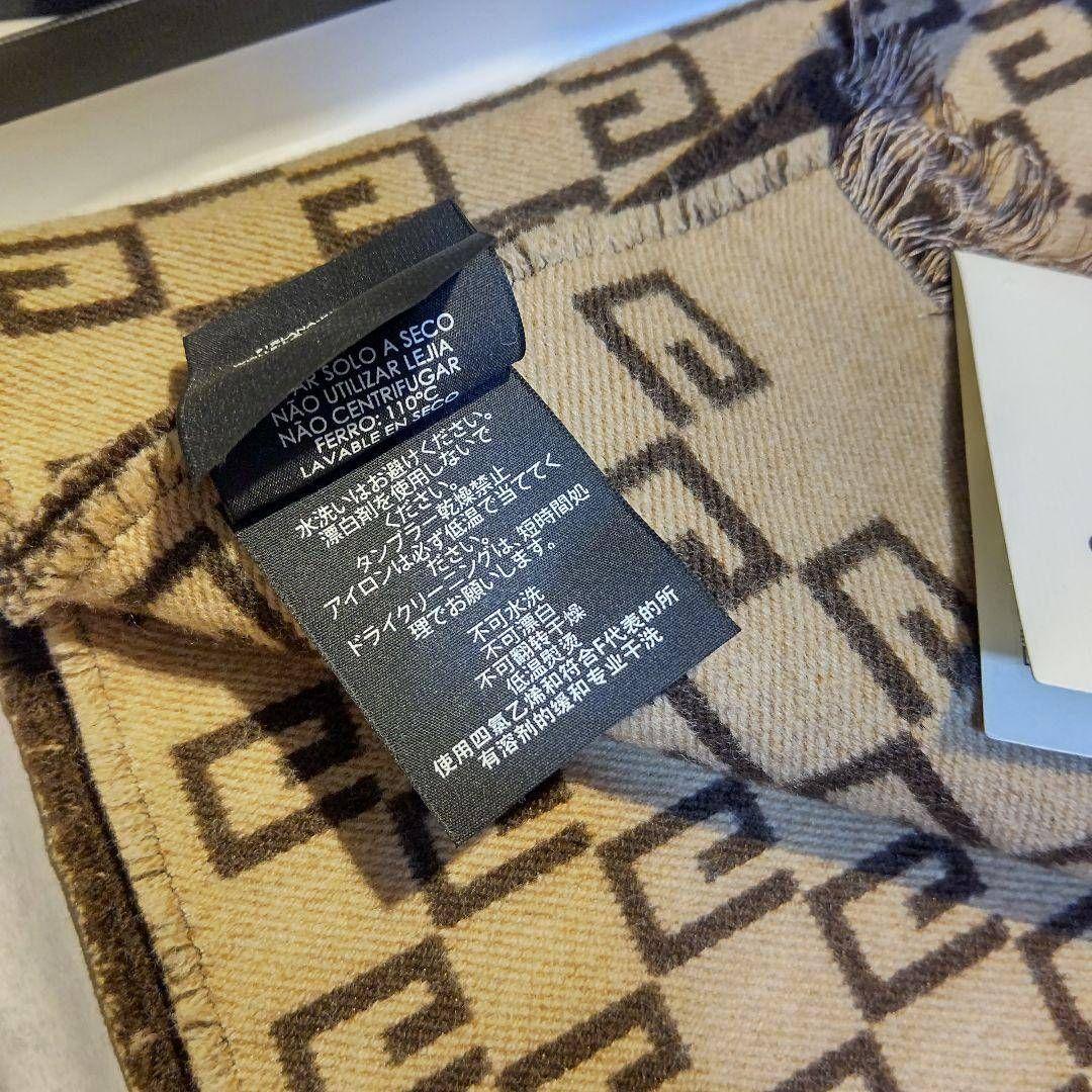 ❤新品箱袋付❤GUCCI マフラー ストール ショール スカーフ❤ブラウン❤