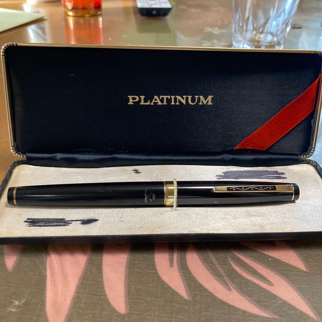 PLATINUM 万年筆 黒 ケース付き