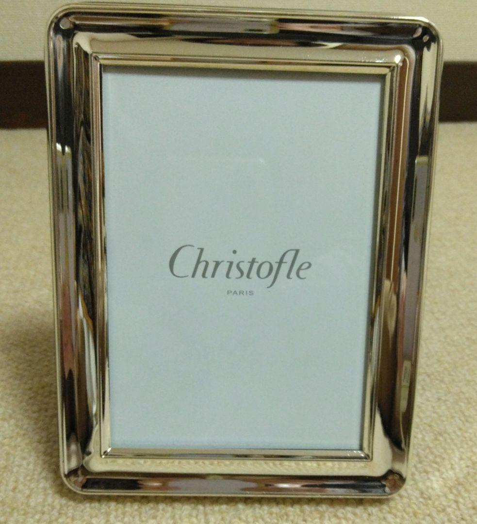 Christofle フォトフレーム 箱付き