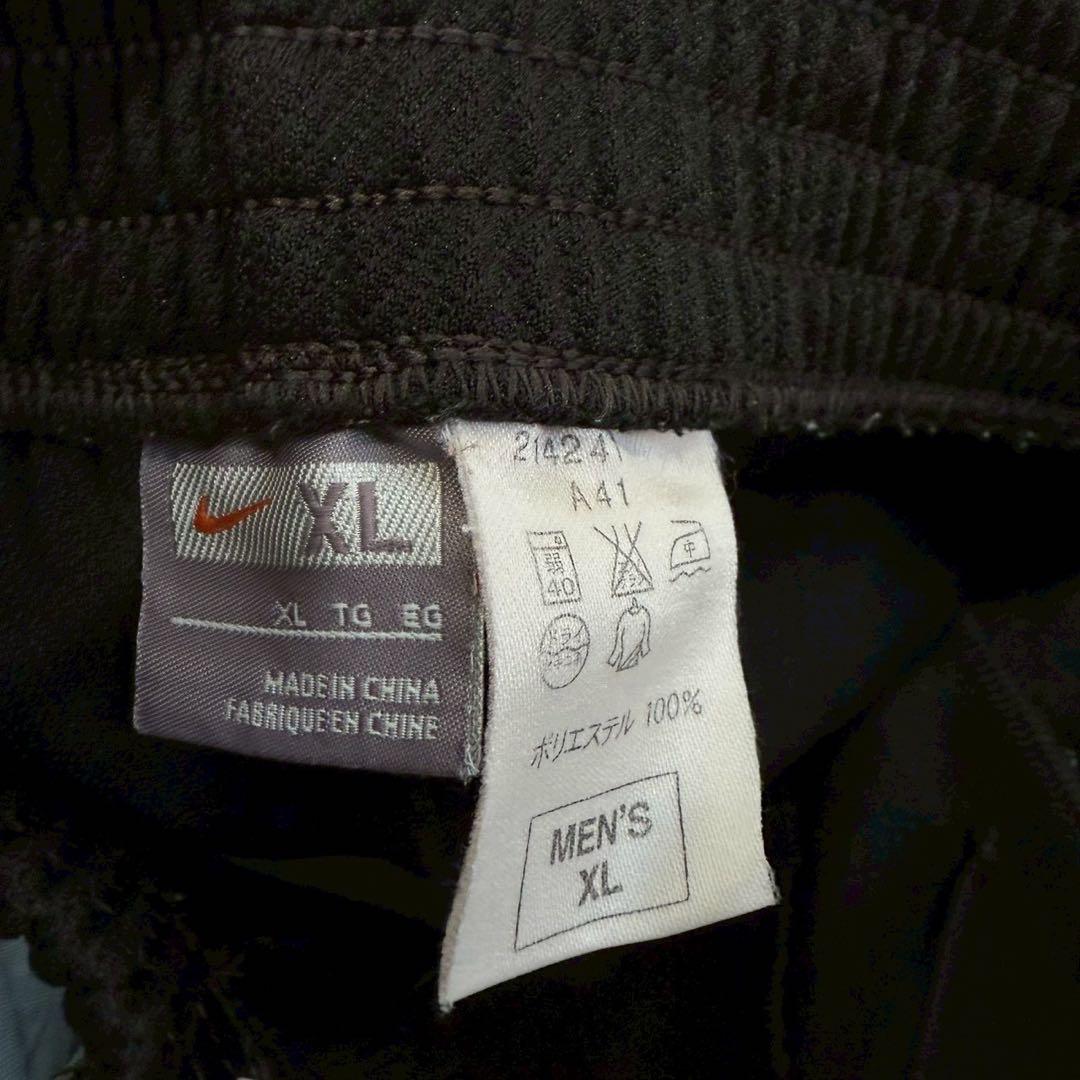 美品 NIKE セットアップ XL 黒白 ジャージ　ナイキ 上下　フラップボタン