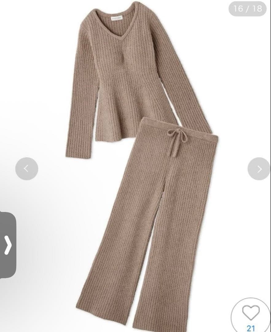 スナイデルホーム　snidel Vネック　ルームウェア　セットアップ