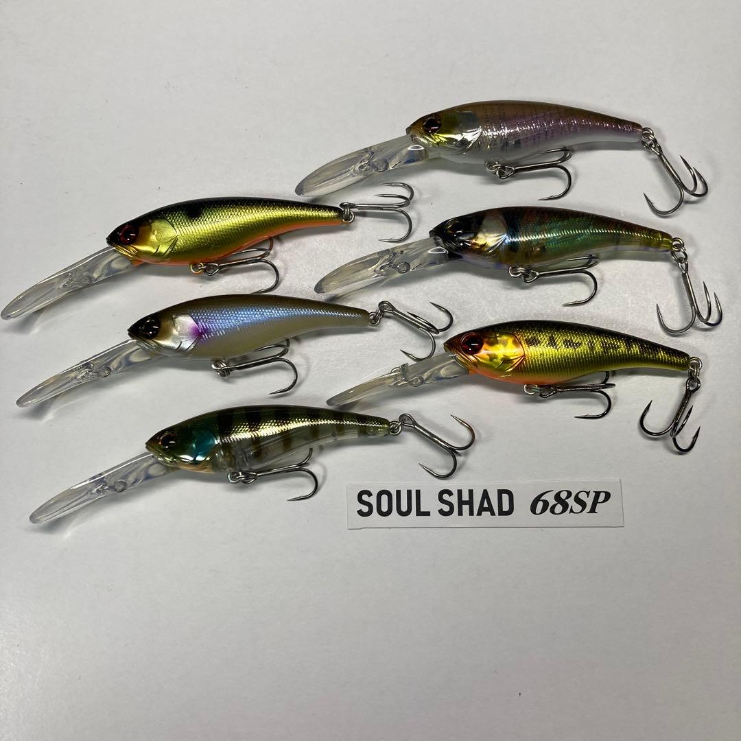 【新品未使用品】ジャッカル ソウルシャッド　 68SP 6セット