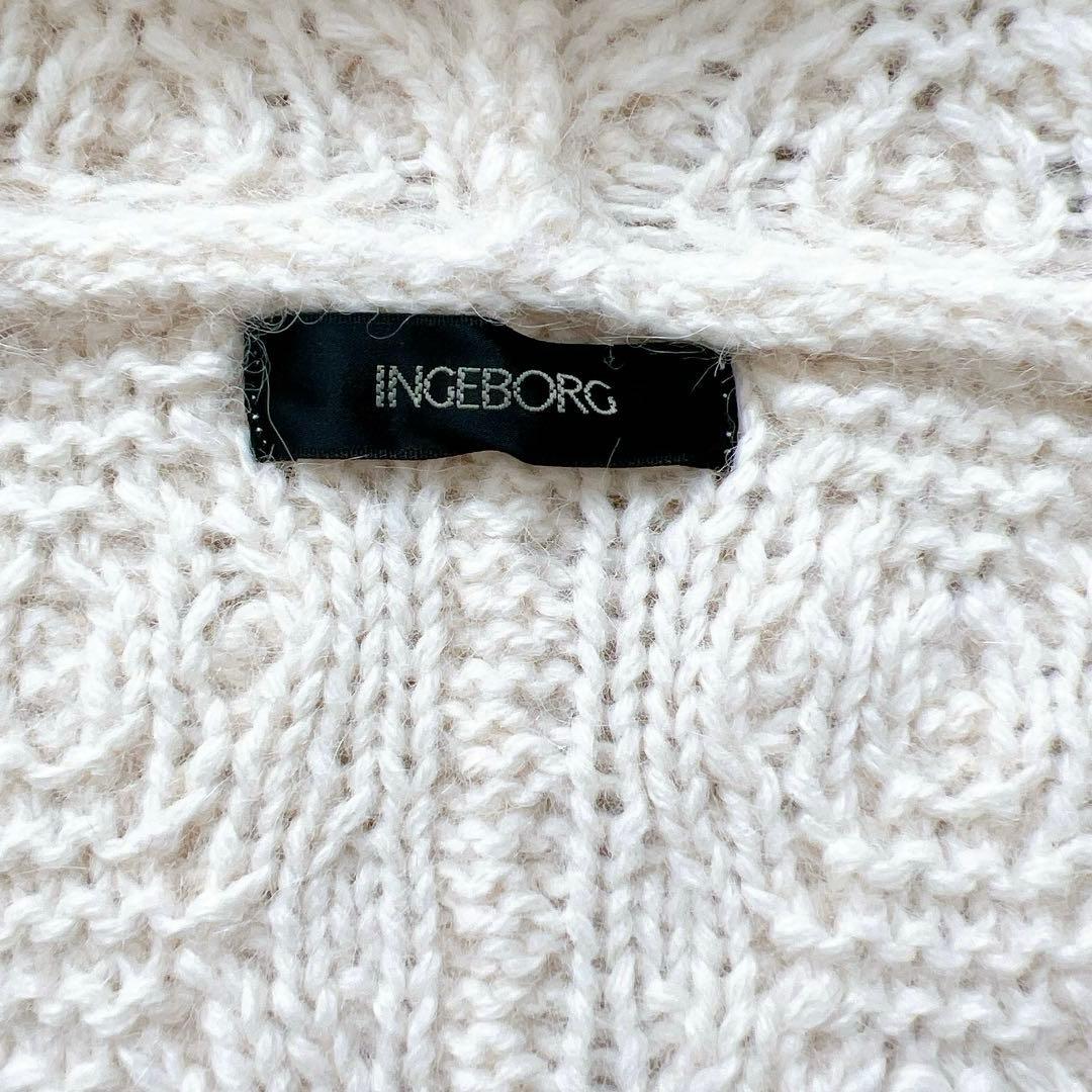 INGEBORG　フォックスファー　アランニットカーディガン　ジャケット　M