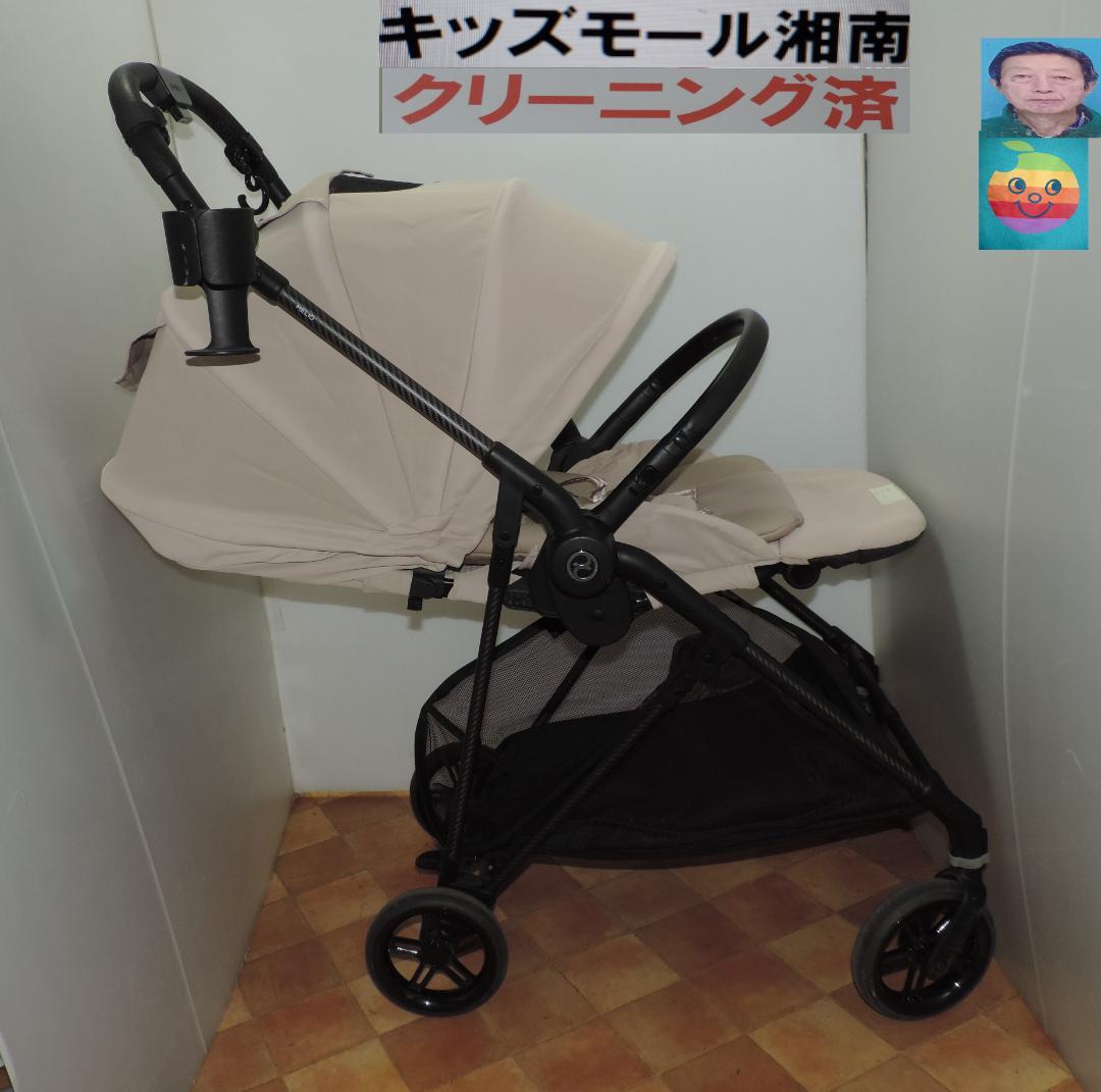 綺麗/cybexサイベックス　メリオ　カーボン/１カ月~３歳/両対面式/洗濯済