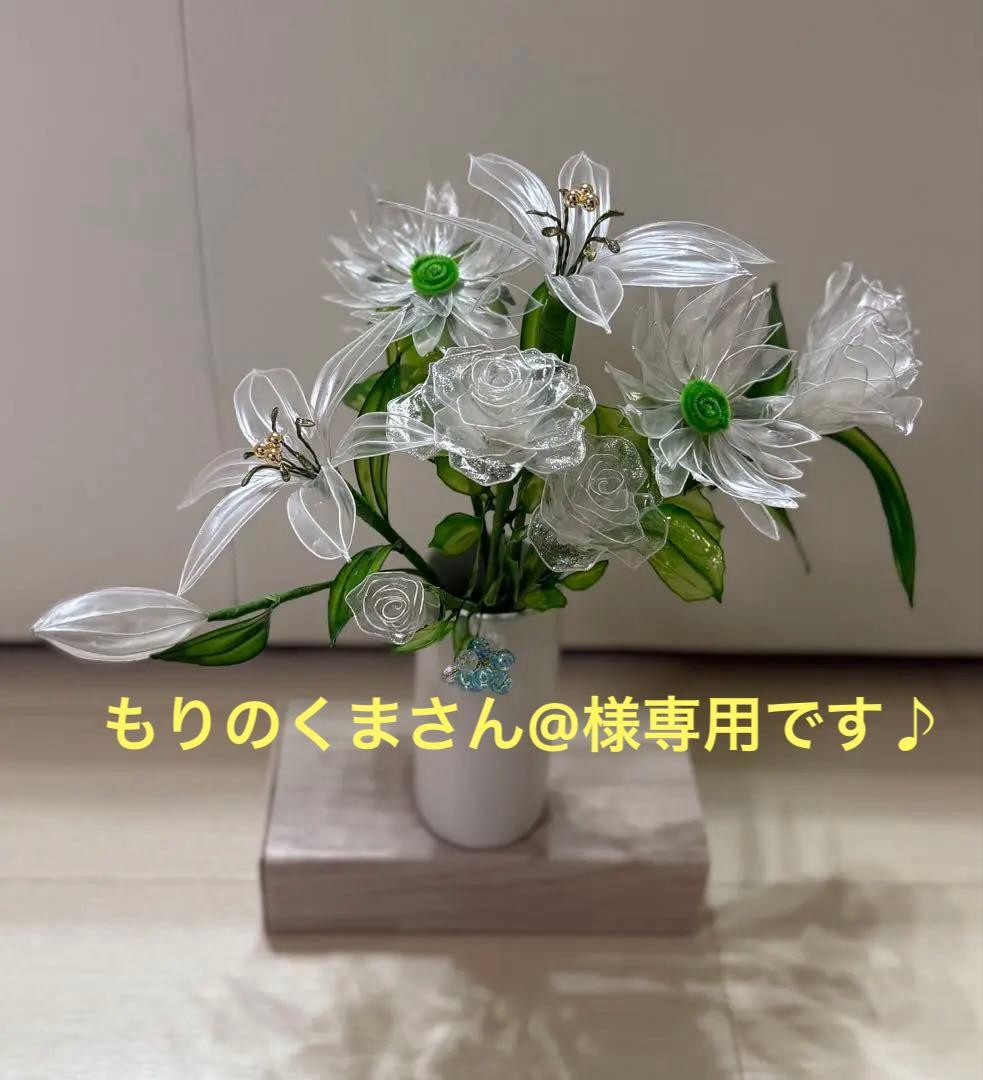 もりのくまさん@です❣️