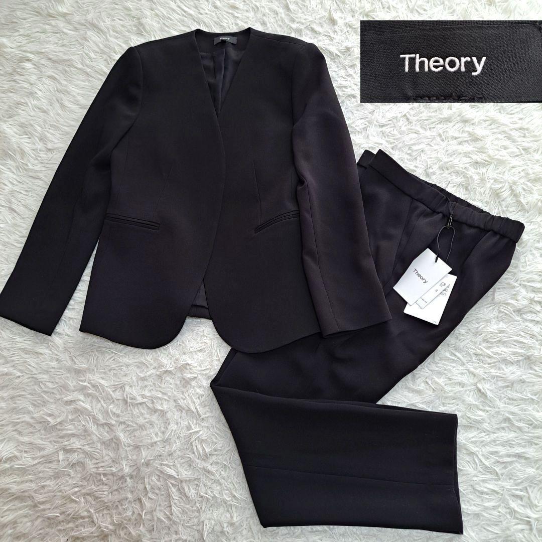 【Theory】Classic Crepe ノーカラージャケット　パンツスーツ黒