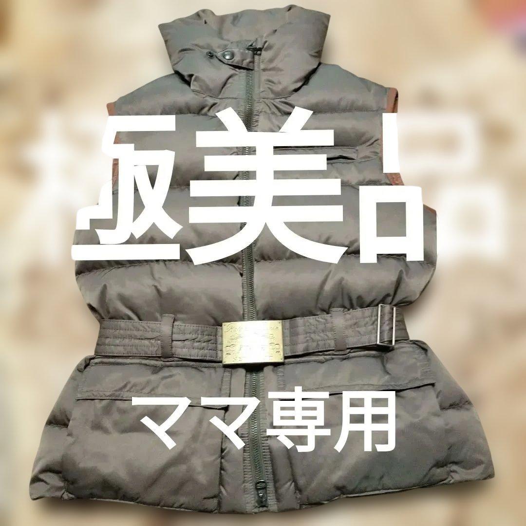 Ralph Lauren グレー ダウンベスト フード付き(10-4)