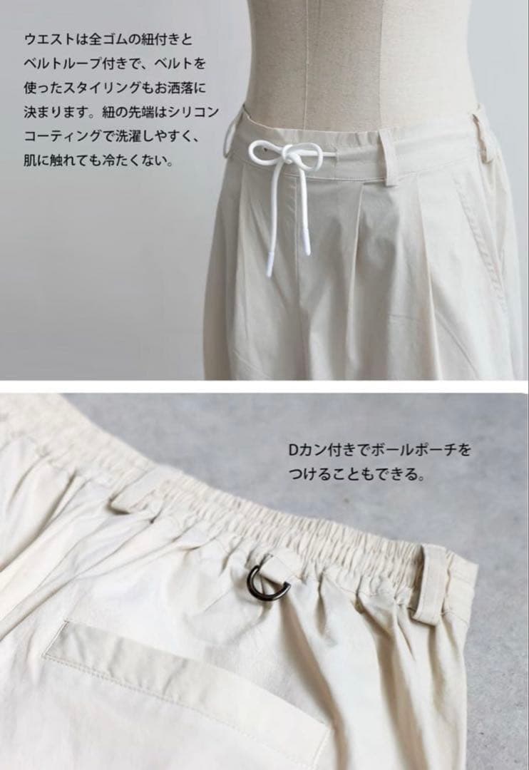 【新品】 完売品【ANTIQUAGOLF×STCH】 ブラック　M ユニセックス