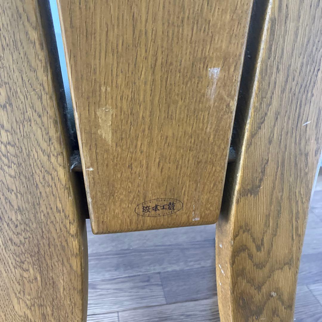 浜本工芸　ダイニングチェア　1脚