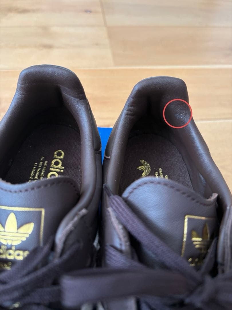 adidas×UR　SAMBA OG 24.5cm