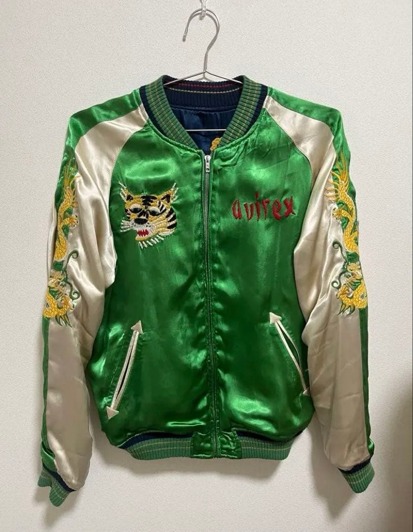 AVIREX ベトナム 虎 龍 和柄 刺繍 リバーシブル スカジャン M 美品