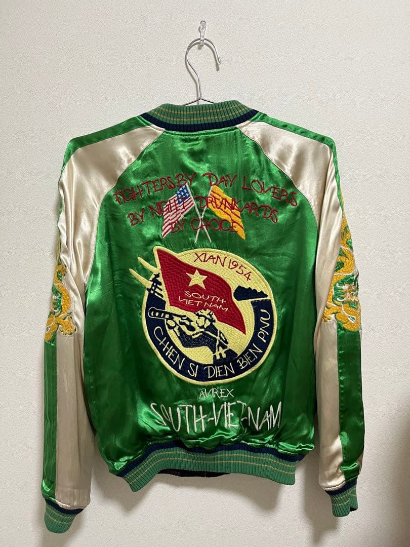 AVIREX ベトナム 虎 龍 和柄 刺繍 リバーシブル スカジャン M 美品