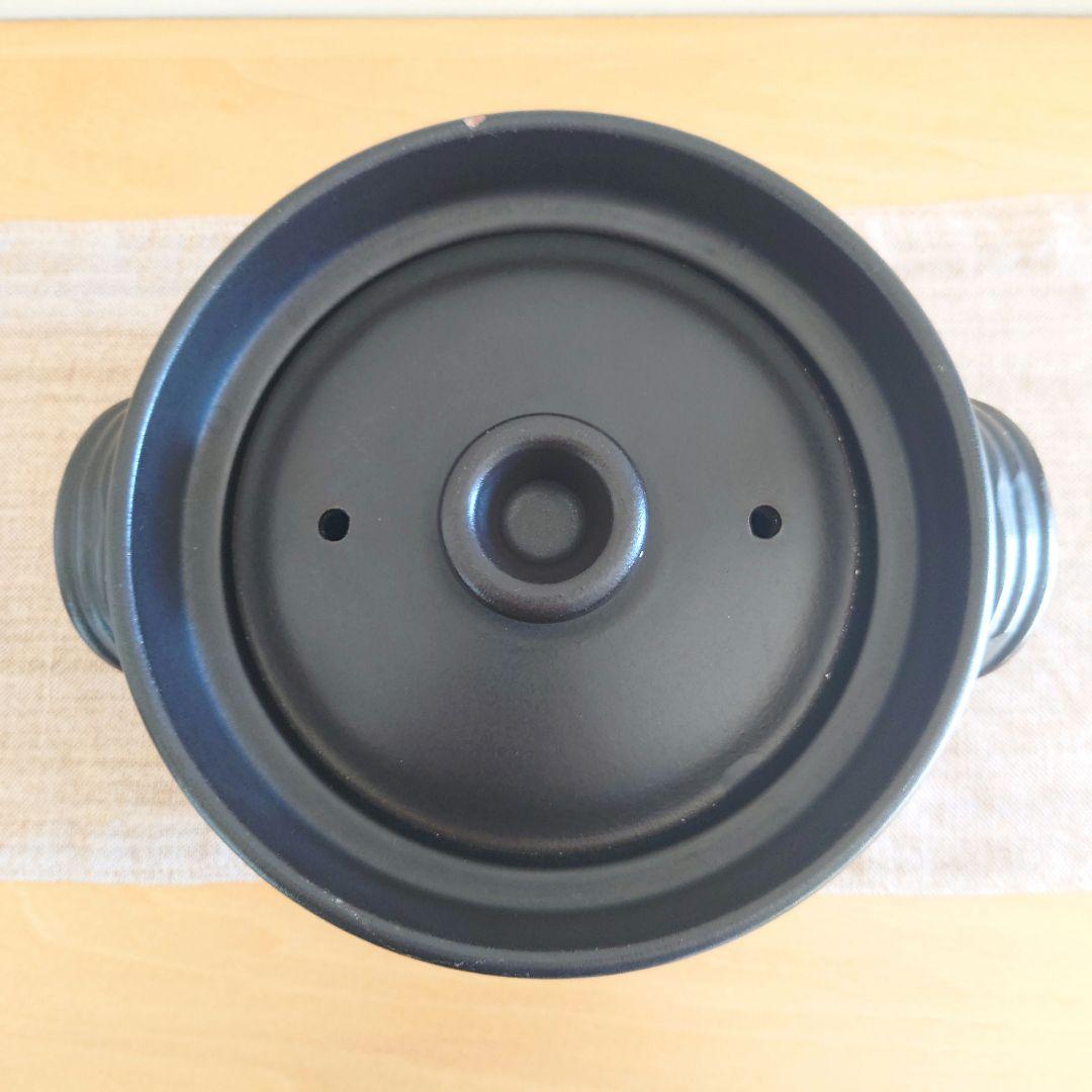 華月 大黒ごはん鍋　2合用　大黒窯　ごはん鍋　丸黒釉　陶器　萬古焼