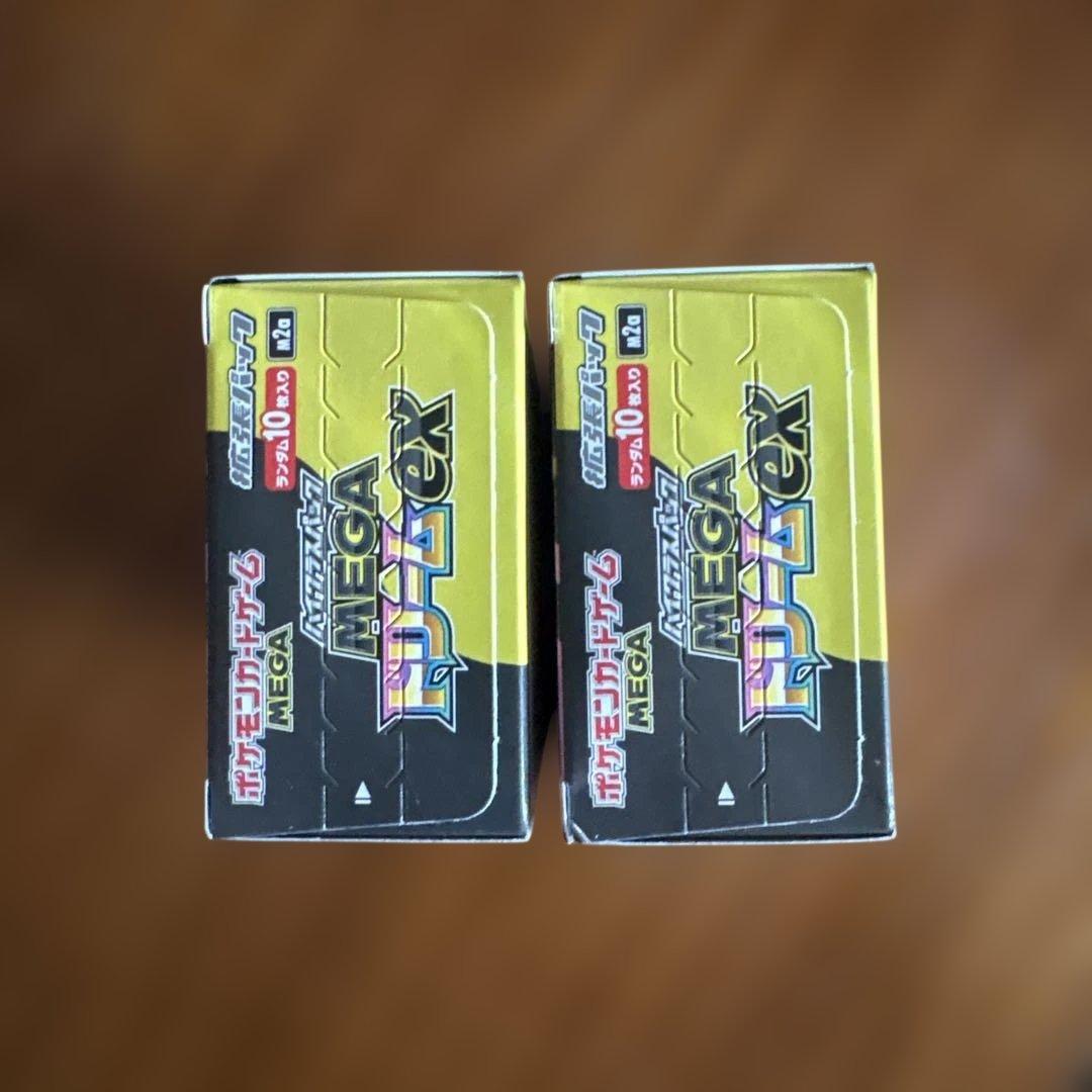 ポケモンカードゲーム MEGA ドリームEX 2boxシュリンクなしペリペリ有り