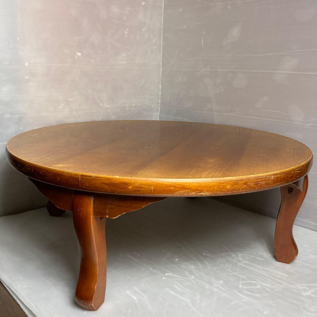 レトロ　ちゃぶ台　木製　折りたたみ　90センチ