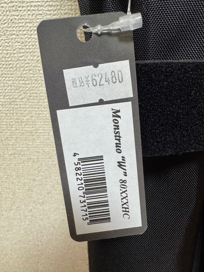 GG　ツララ　モンストロ　ワールドレコード　80XXXHC 新品未使用品