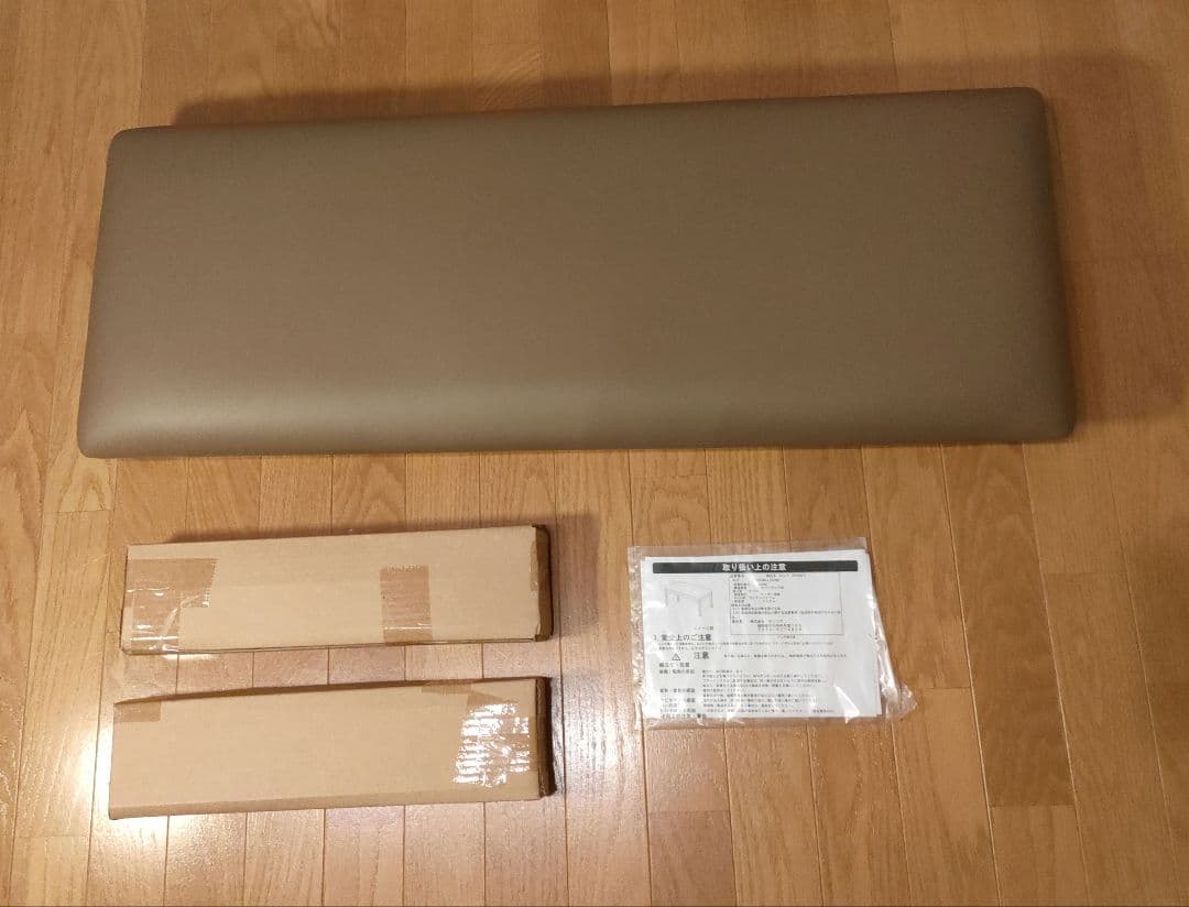 新品 RONDO ロンド 95ベンチ ナチュラル (NA) 0039426 木製