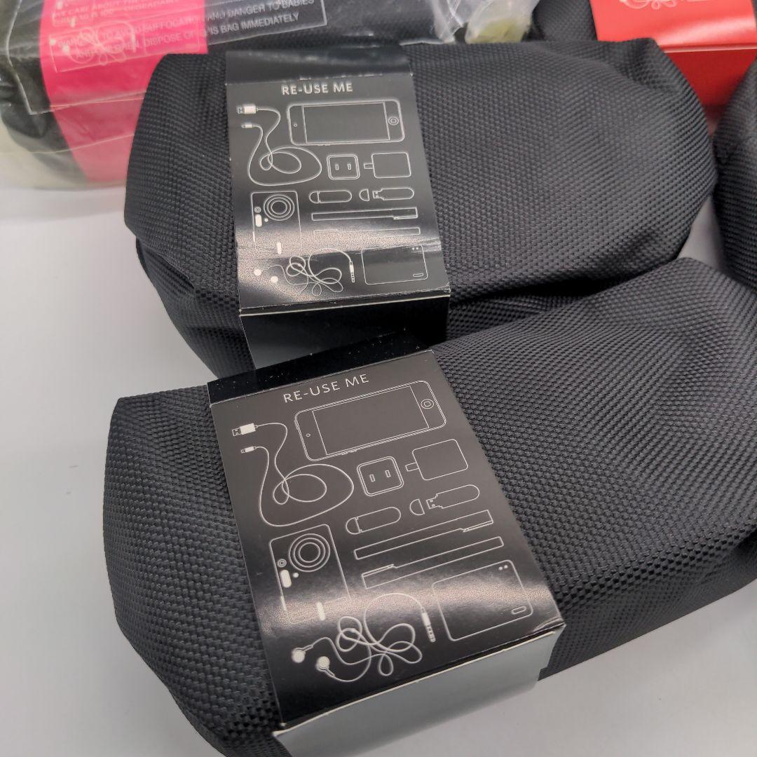 非売品 未使用 中身あり tumi トラベル ポーチ アメニティ 8点セット