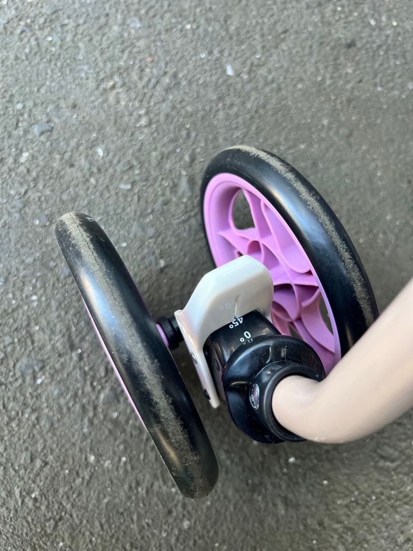 アルキュート UL