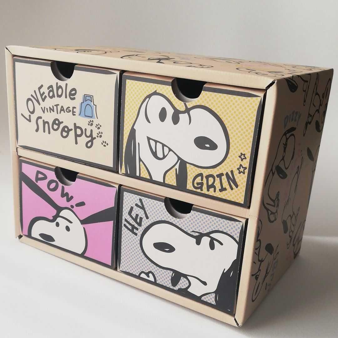ユニバ　スヌーピー　紙製　収納　小物入れ　ケース　引き出し　タンス　チェスト