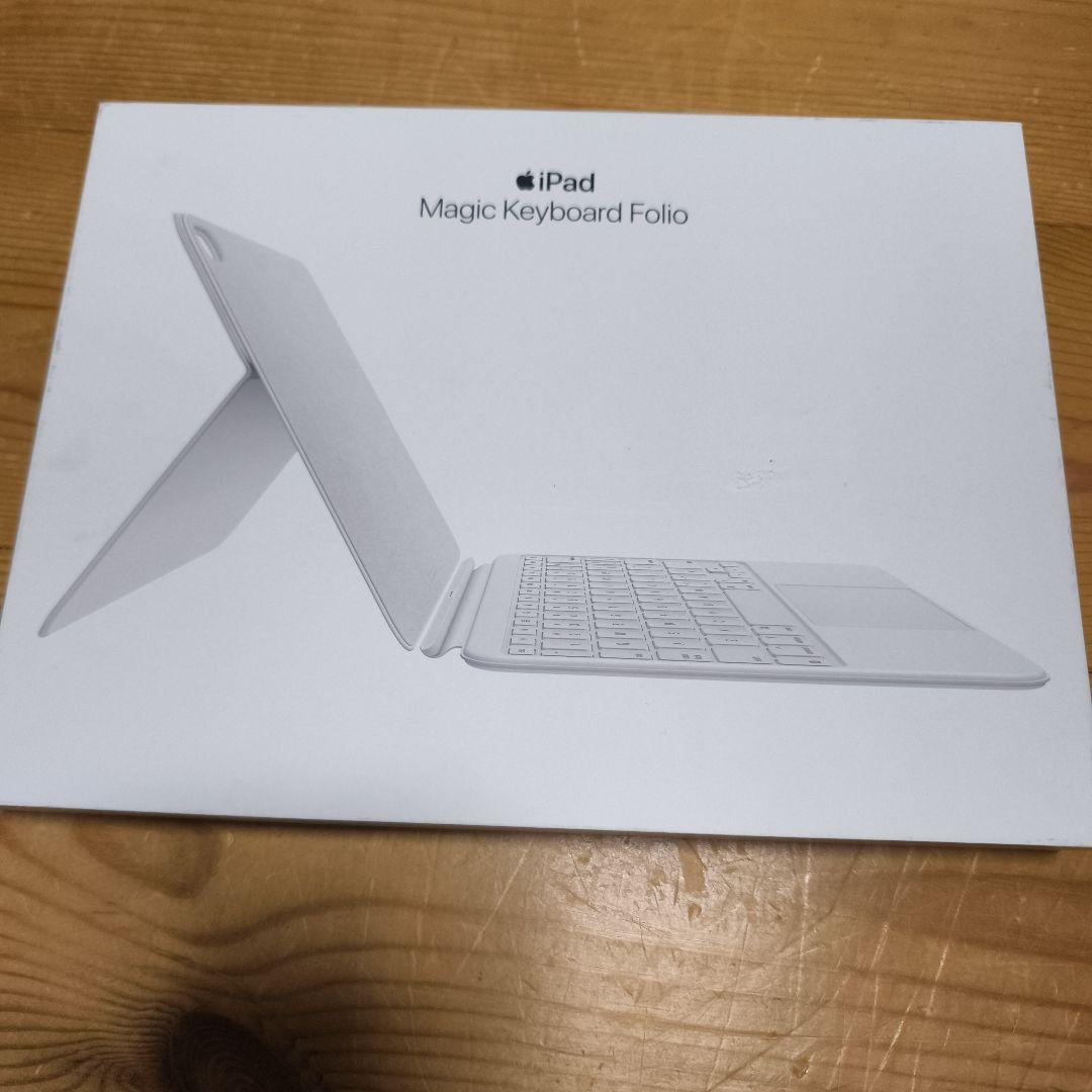 【極美品】MagicKeyboard Folio A2695 MQDP3LL/A