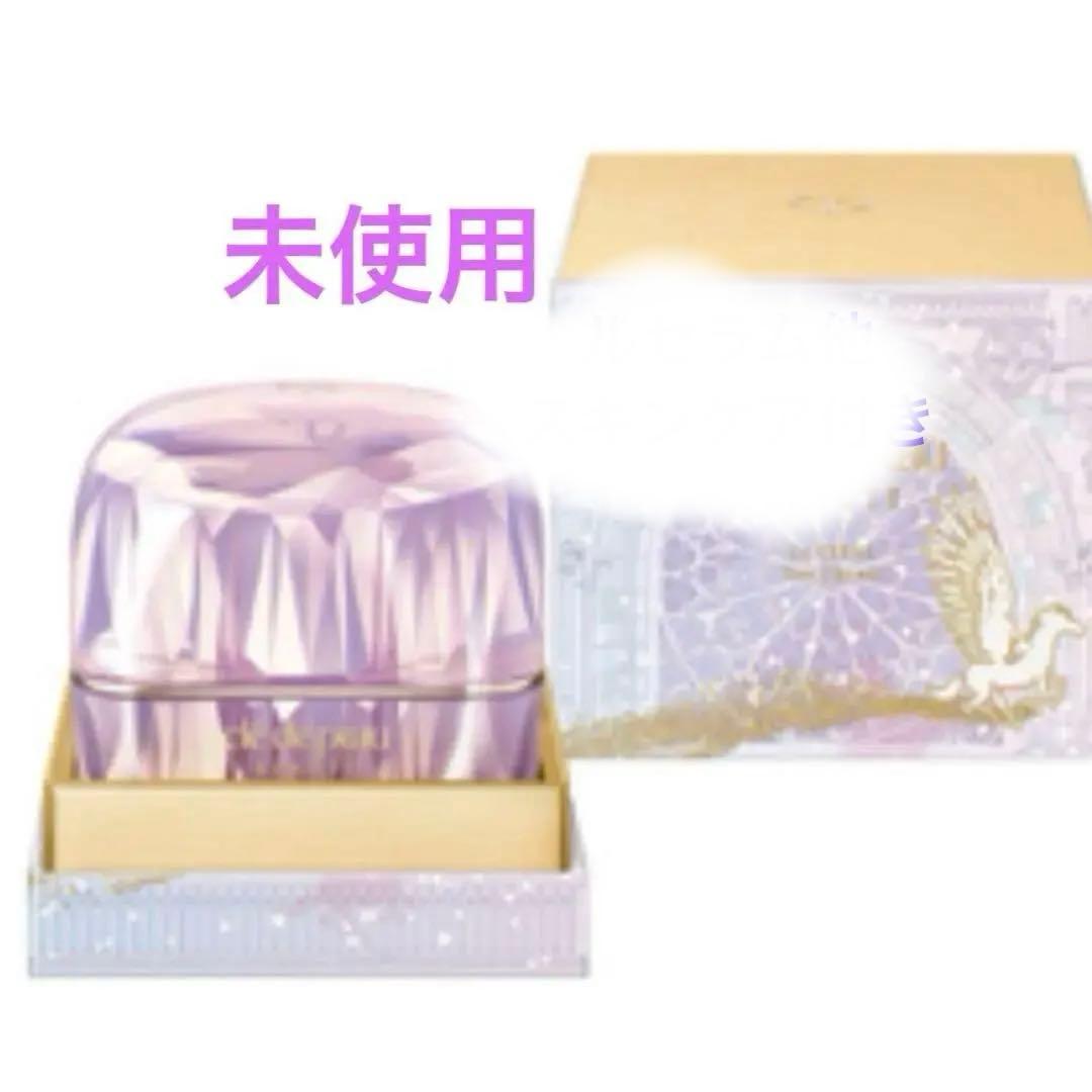 【未使用】クレドポーポーテラ・クレーム