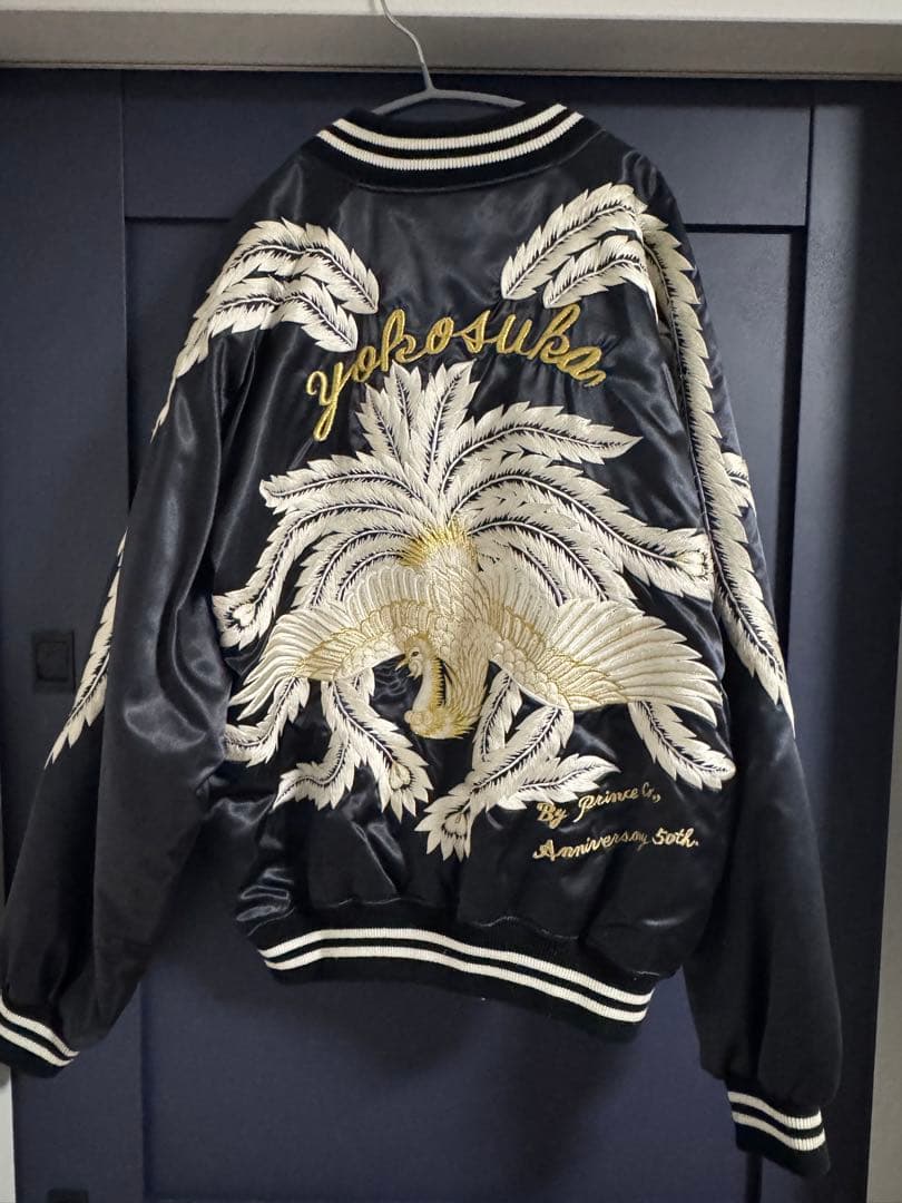 【希少】プリンス商会 スカジャン 50周年限定モデル