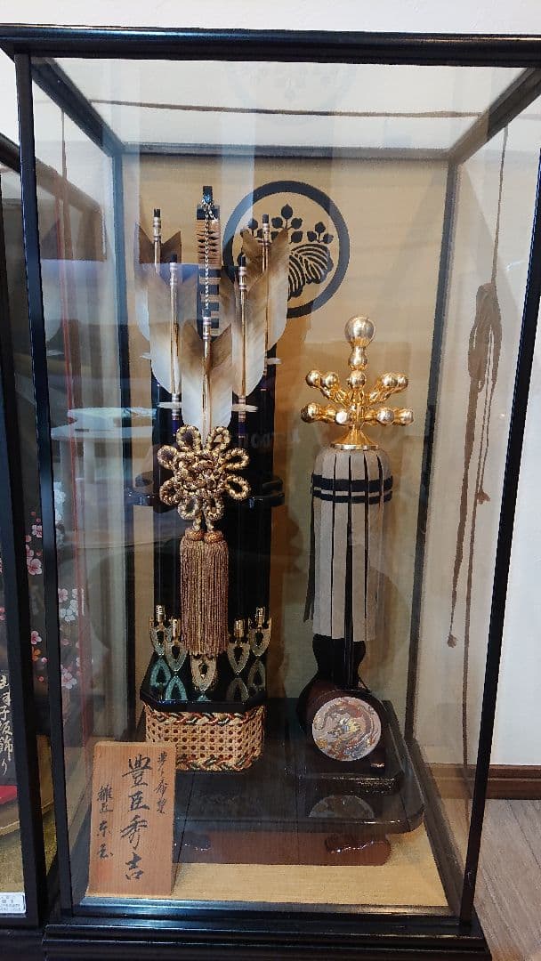 節句人形 「破魔弓」