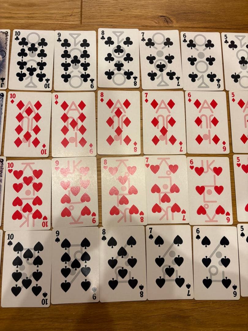 ハンターハンター トランプ 99年版アニメ