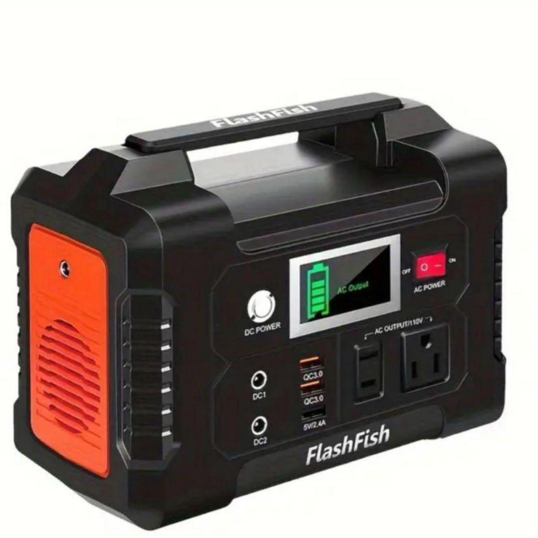 新品未使用！FlashFish E200 ポータブル電源