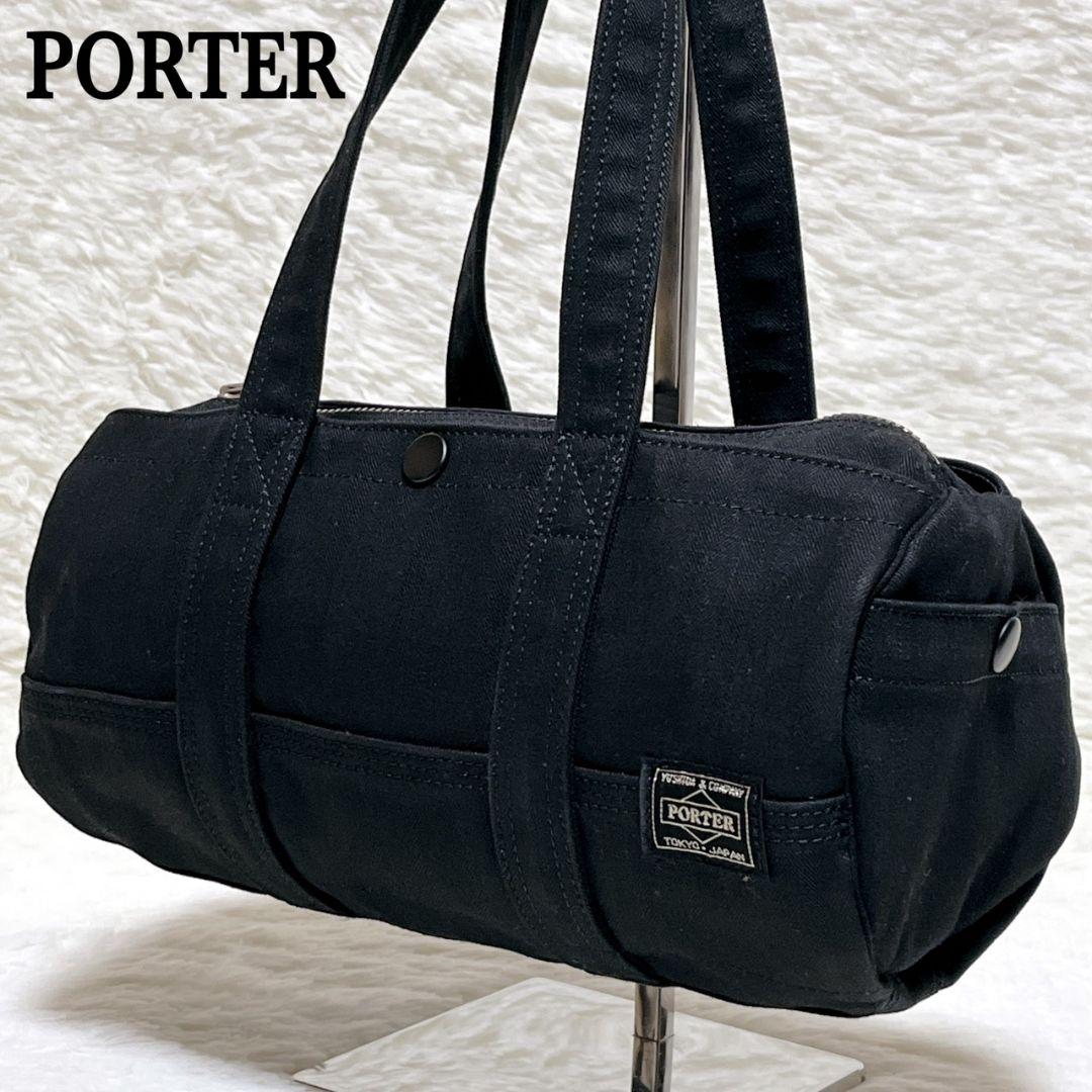 【極美品】ポーター タンゴブラック ボストンバッグ ドラムバッグ 黒 吉田カバン
